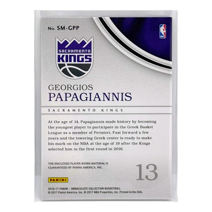 PANINI NBAカード IMMACULATE COLLECTION GEORGIOS PAPAGIANNIS SACRAMENTO KINGS /99 #SM-GPP 中古 IT1
