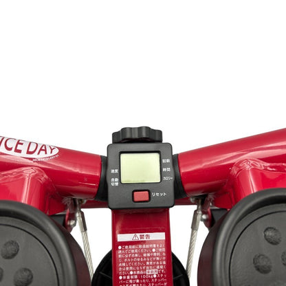 shop Japan ショップジャパン 健康ステッパー ナイスデイ ND-1R 健康 ダイエット 高齢者 カウンター付 中古 W４