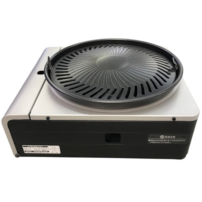 岩谷産業 マルチスモークレスグリル CB-MSG-1-J 中古 Y1