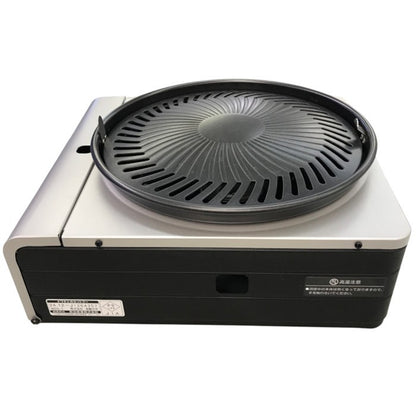 岩谷産業 マルチスモークレスグリル CB-MSG-1-J 中古 Y1