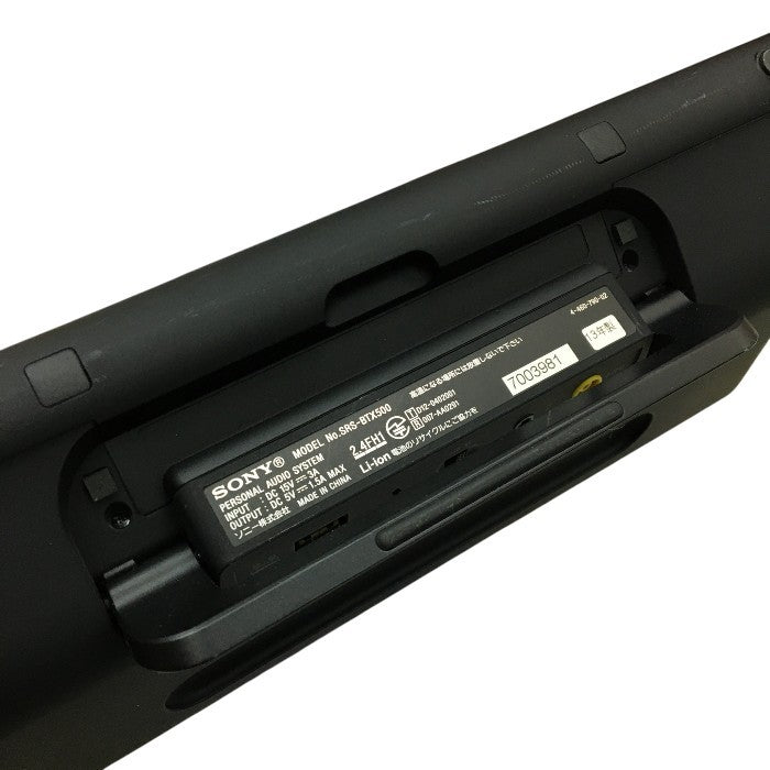 SONY ソニー Bluetooth ワイヤレススピーカー SRS-BTX500 中古 Y4