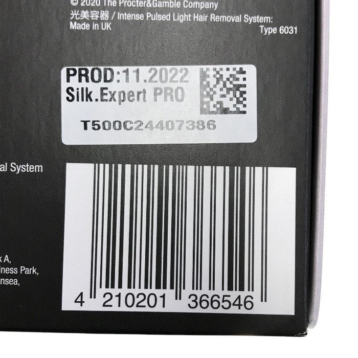 BRAUN ブラウン シルクエキスパート Pro5 光美容器 ホワイト フラッシュ ムダ毛ケア IPL方式 美肌 PL-5227 中古 T1