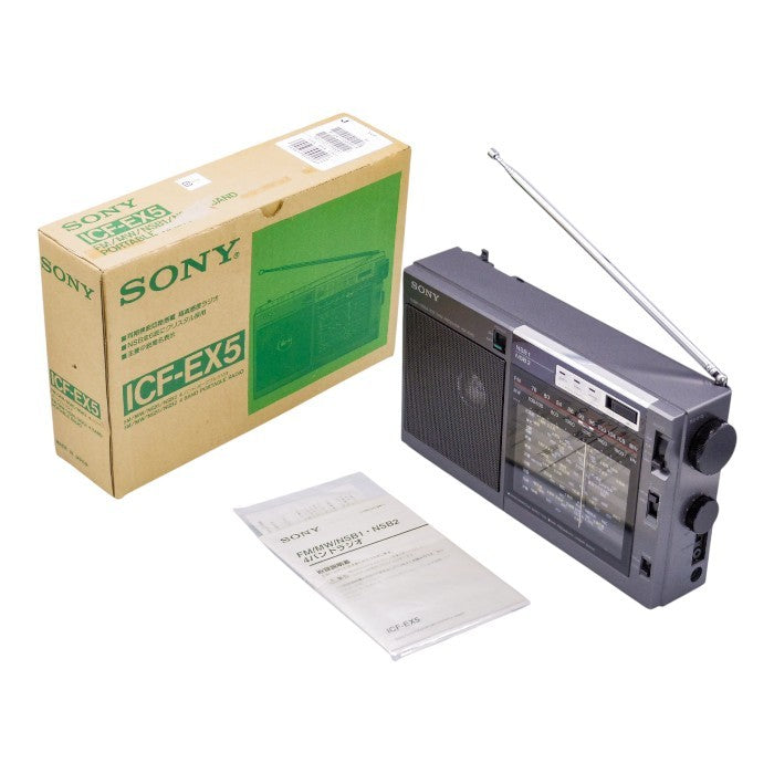 SONY FM/AM/ラジオNIKKEIポータブルラジオザ・感度。エクストラ ICF-EX5 中古 a1