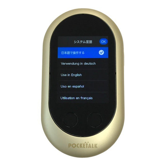 POCKETALK ポケトーク 通訳機 ゴールド タッチパネル 音声翻訳 W1PWG 中古 T1