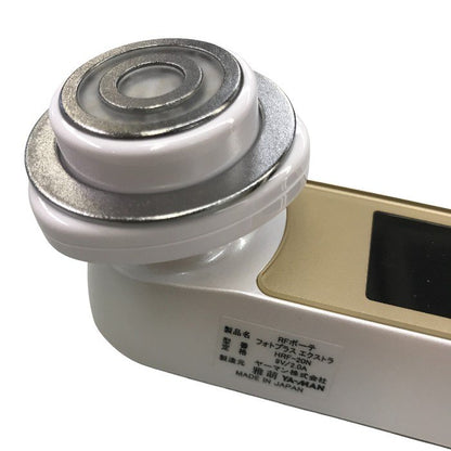 ヤーマン 美顔器 フォトプラス エクストラ HRF-20 中古 Y1