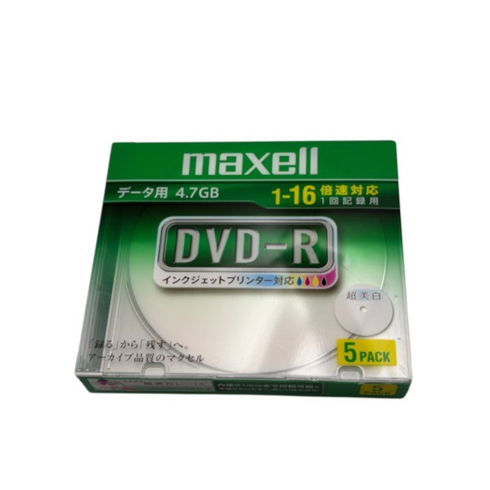 未開封品 SONY ソニー Panasonic パナソニック maxell マクセル DVD-R セット 録画 ダビング まとめ売り 中古 W４