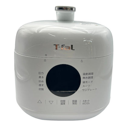 T-fal ティファール ラクラ・クッカー ミニ 電気圧力鍋 CY340 家電 キッチン家電 レシピ付 蒸す 炊飯 料理 中古 W４