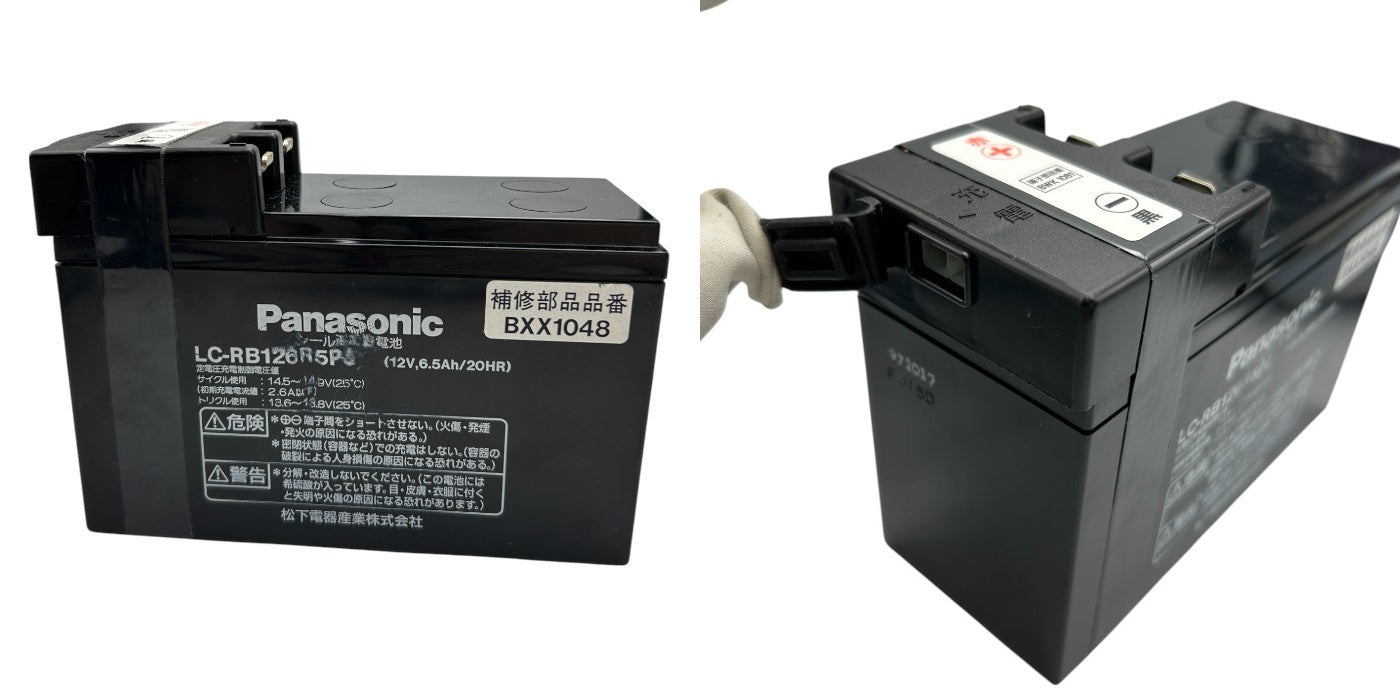 Daiwa ダイワ 電動リール スーパータナコンX500CP National バッテリーパック セット 釣り フィッシング アウトドア コード付き 中古 W４