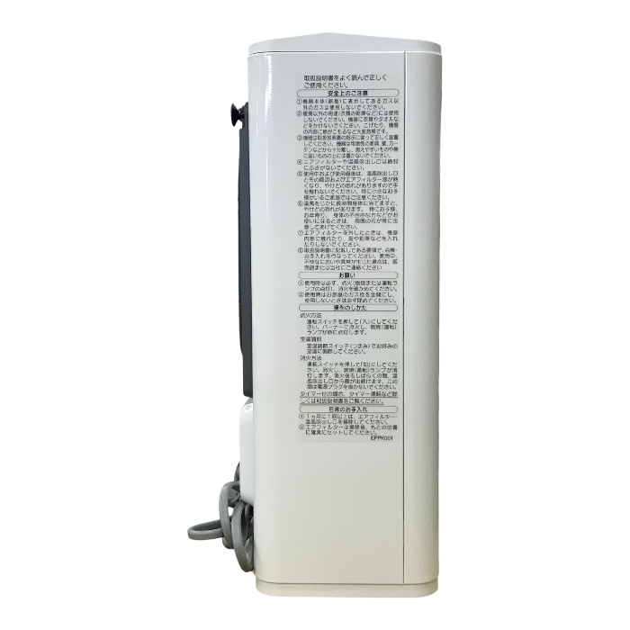 ノーリツ 大阪ガス ガスファンヒーター ホワイト 2.44kw 都市ガス用 木造7畳まで/コンクリート9畳まで 140-5902 GFH-2406S 中古 T1