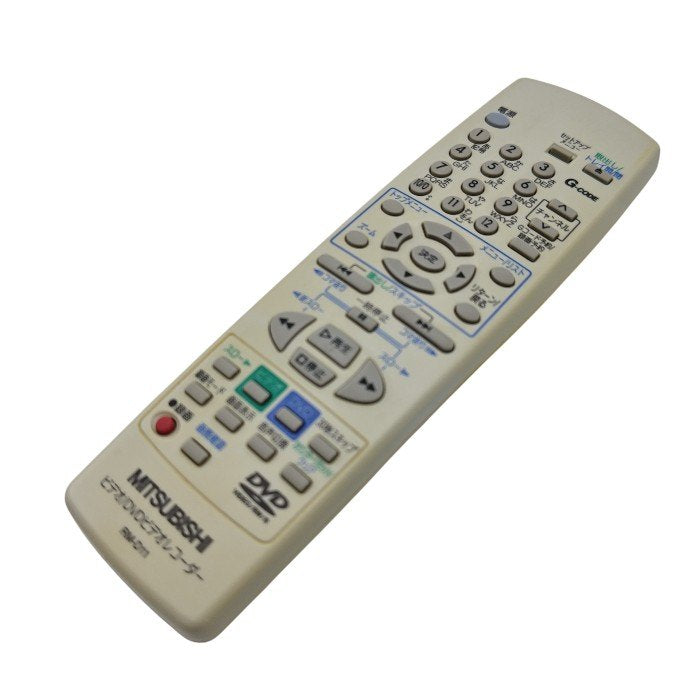 MITSUBISHI 三菱 アナログ VHS一体型 DVDレコーダー DVR-S300 中古 H4