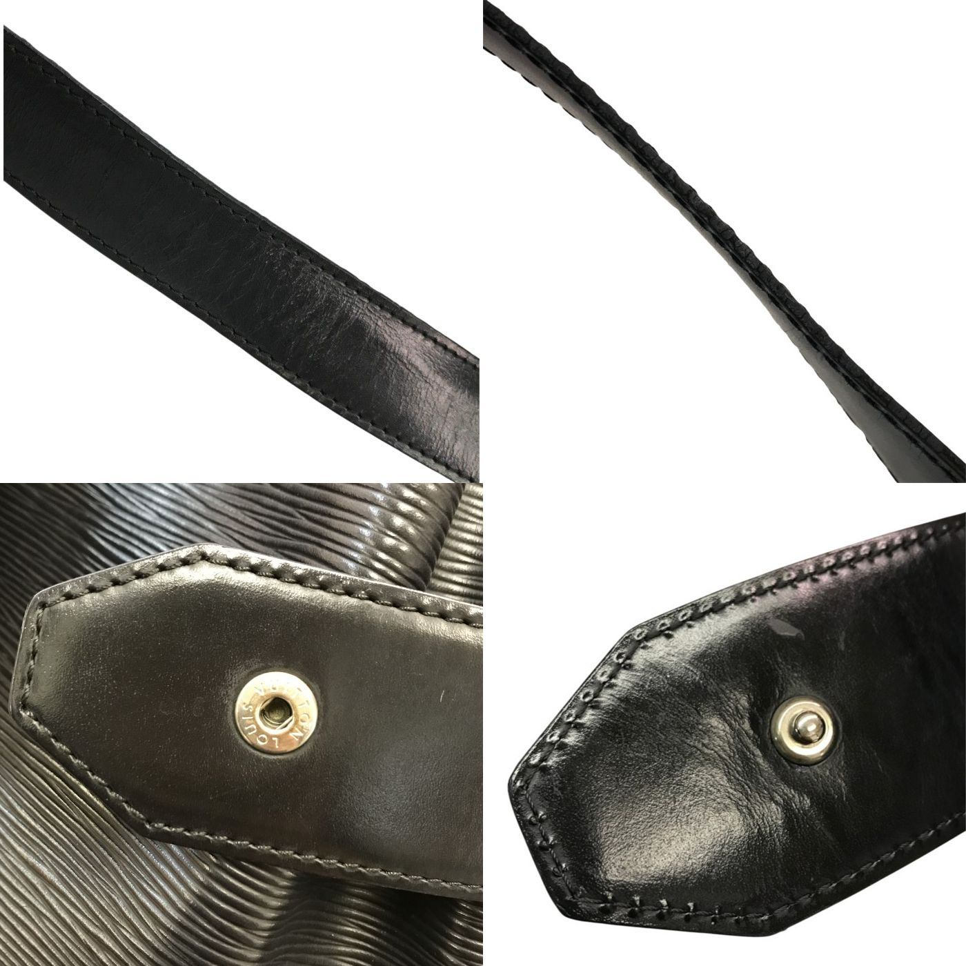LOUIS VUITTON ルイヴィトン エピ サックデポールPM ショルダーバッグ レディース 巾着 セミショルダー ブラック M80157 中古 T1