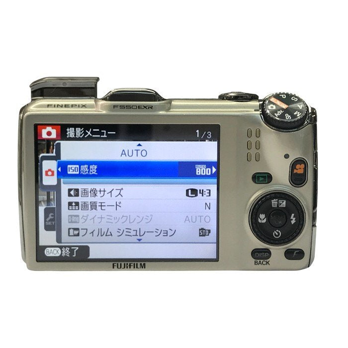 FUJIFILM FinePix デジタルカメラ シャンパンゴールド 1600万画素 光学15倍ズーム GPS FX-F550EXR 中古 T1