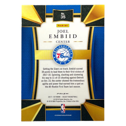 PANINI NBAカード SELECT PRIZM JOEL EMBIID 76ERS #35 中古 IT2
