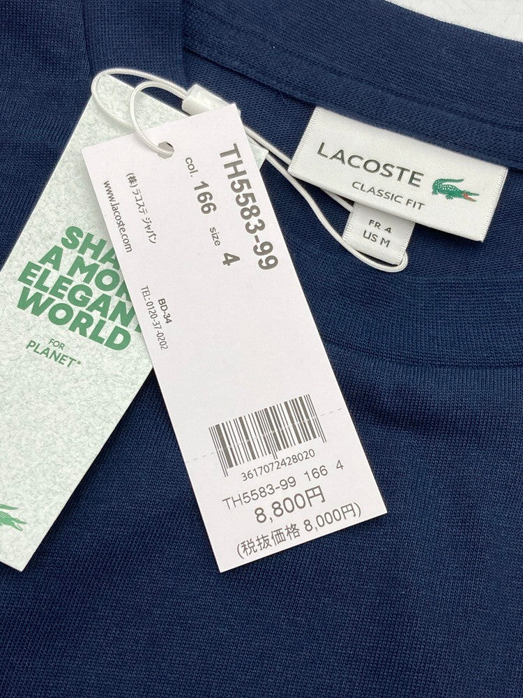 LACOSTE ラコステ ベーシックロングスリーブ TH5583-99 ネイビー サイズ4 メンズ 中古 D4