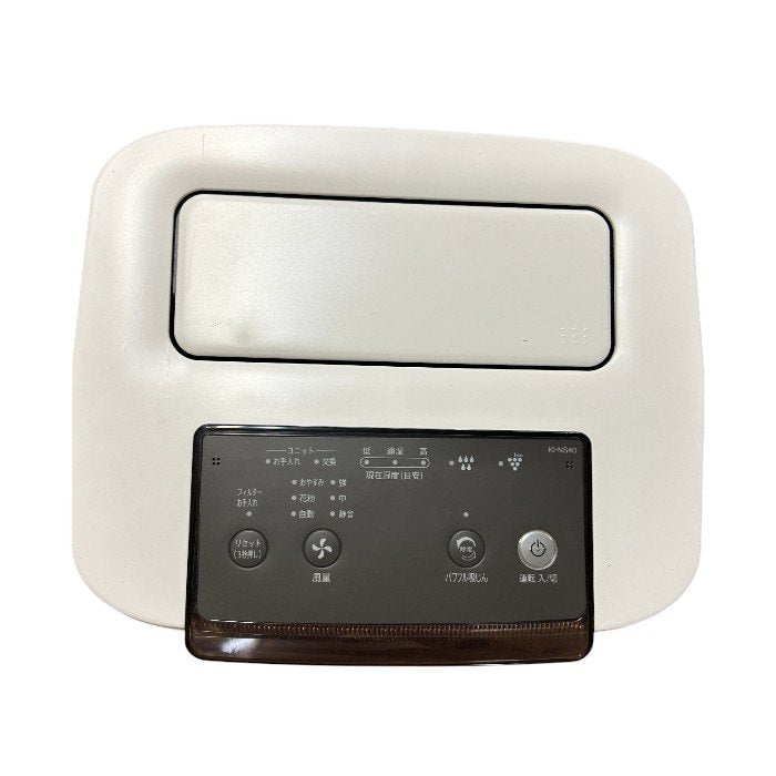 SHARP シャープ プラズマクラスター 25000 加湿空気清浄機 KI-NS40-W 家電 加湿器 スリム コンパクト ファン式 中古 W４
