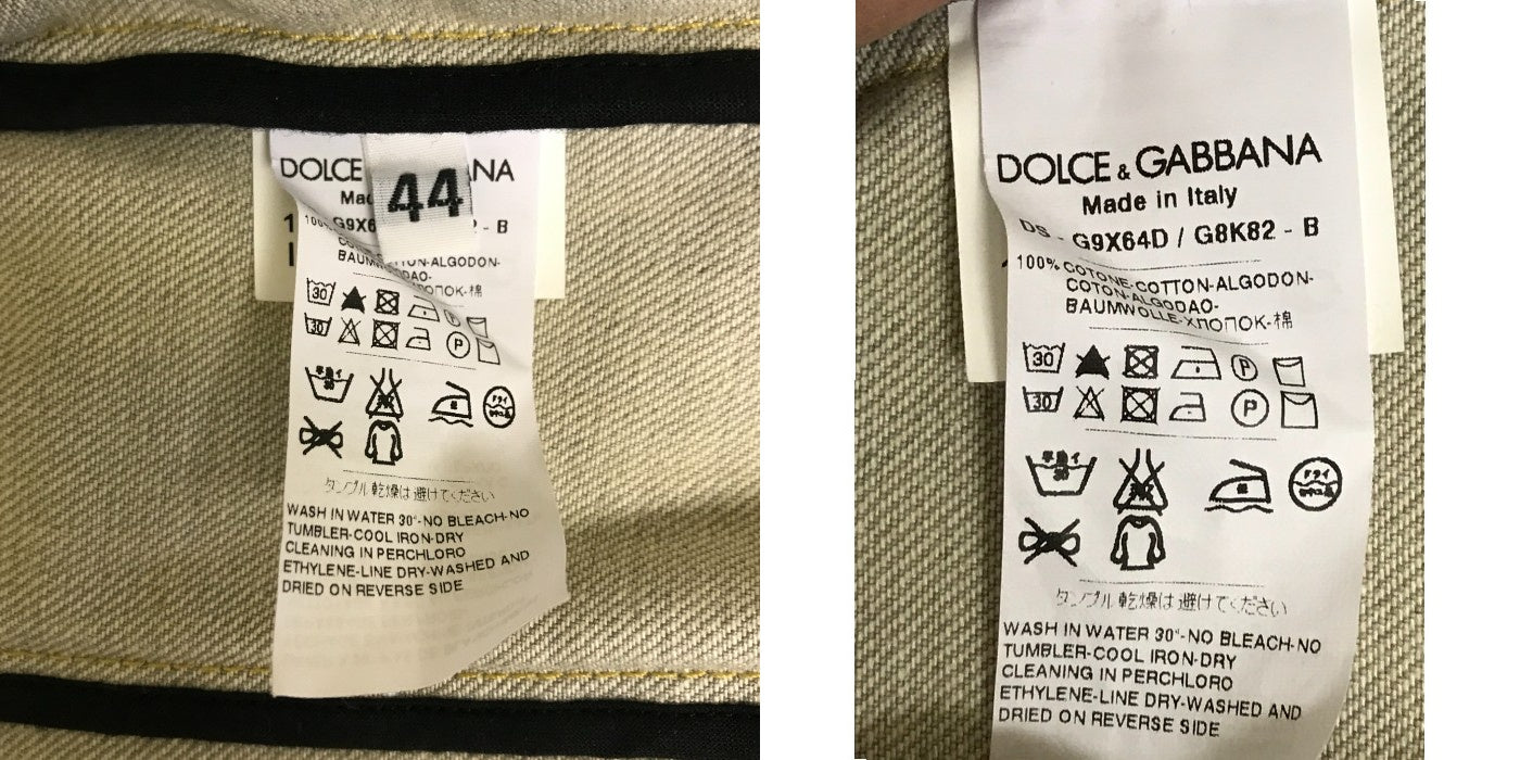 DOLCE & GABBANA ドルチェ&ガッバーナ ブルゾン メンズ デニム ジップアップ グレー 44サイズ アウター 秋 冬 中古 W1