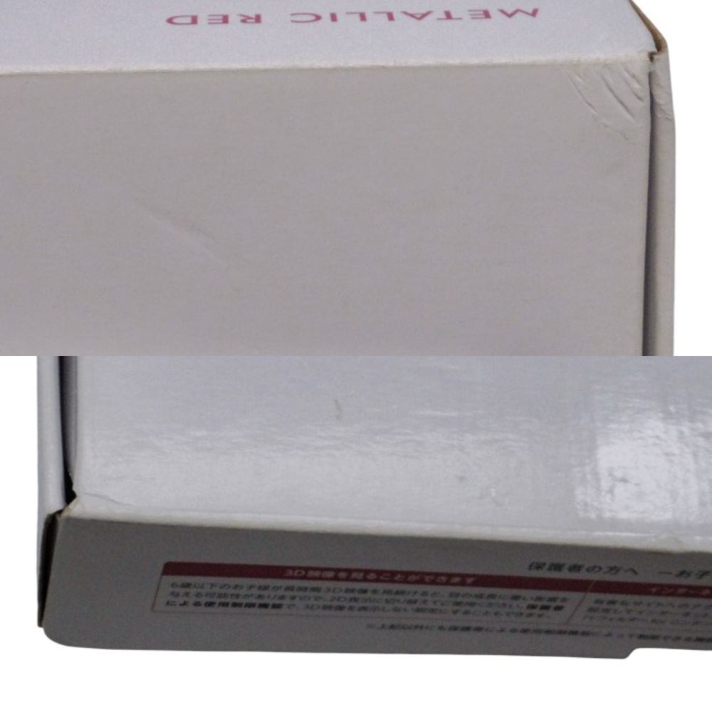 任天堂 ニンテンドー3DS メタリックレッド CTR-001(JPN) 本体 中古 a1