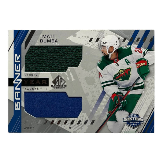 UPPER DECK NHLカード SP GAME USED MATT DUMBA MINNESOTA WILD #BYA-MD 中古 IT2