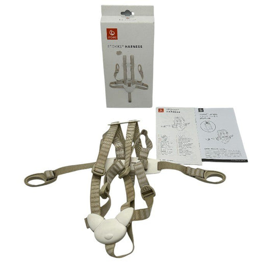 STOKKE ストッケ ハーネス HARNESS ベビー用品 トリップトラップ用 中古 W1