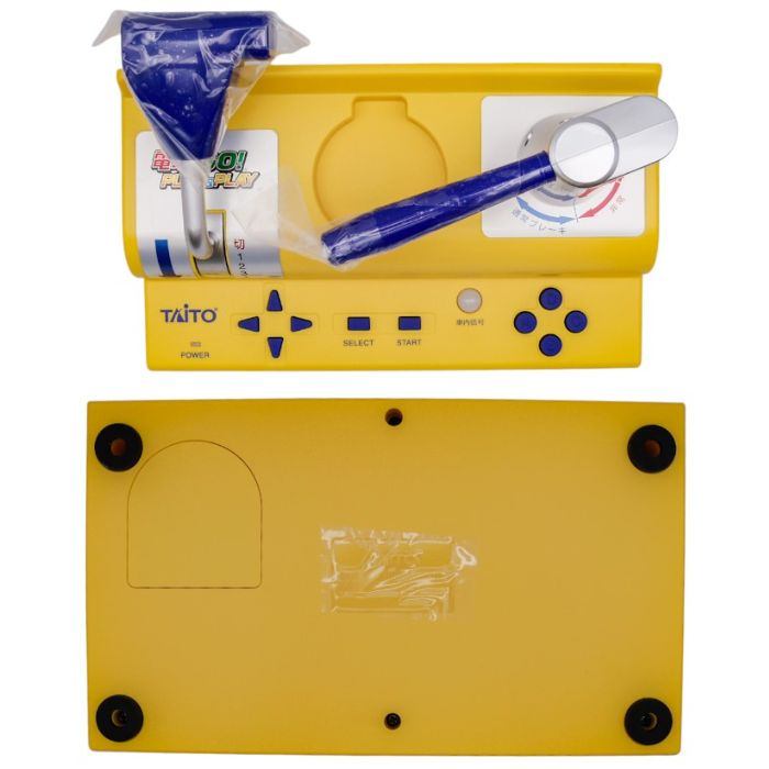 TAITO 電車でGO! PLUG & PLAY (プラグアンドプレイ) プライムデー限定カラー 中古 a1