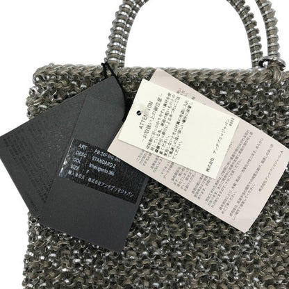 ANTEPRIMA アンテプリマ スタンダードZ ショルダーバッグ レディース PVC チェーンショルダー 3way ファスナー カーキシルバー PB24FMG455 中古 T1