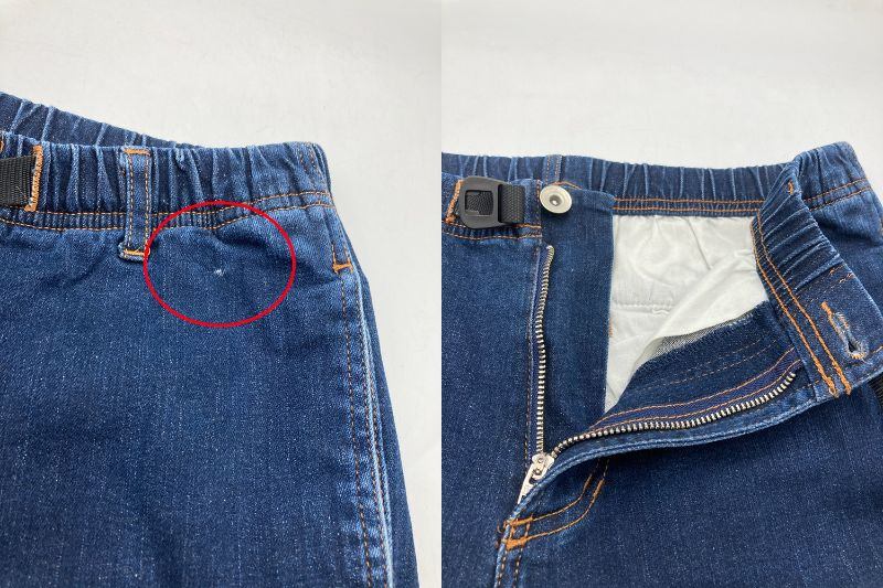 GRAMICCI グラミチ デニム NNパンツ タイトフィット 8818-DEJ 中古 D4