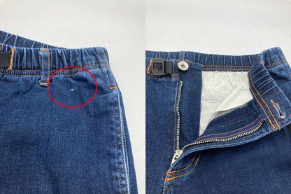 GRAMICCI グラミチ デニム NNパンツ タイトフィット 8818-DEJ 中古 D4