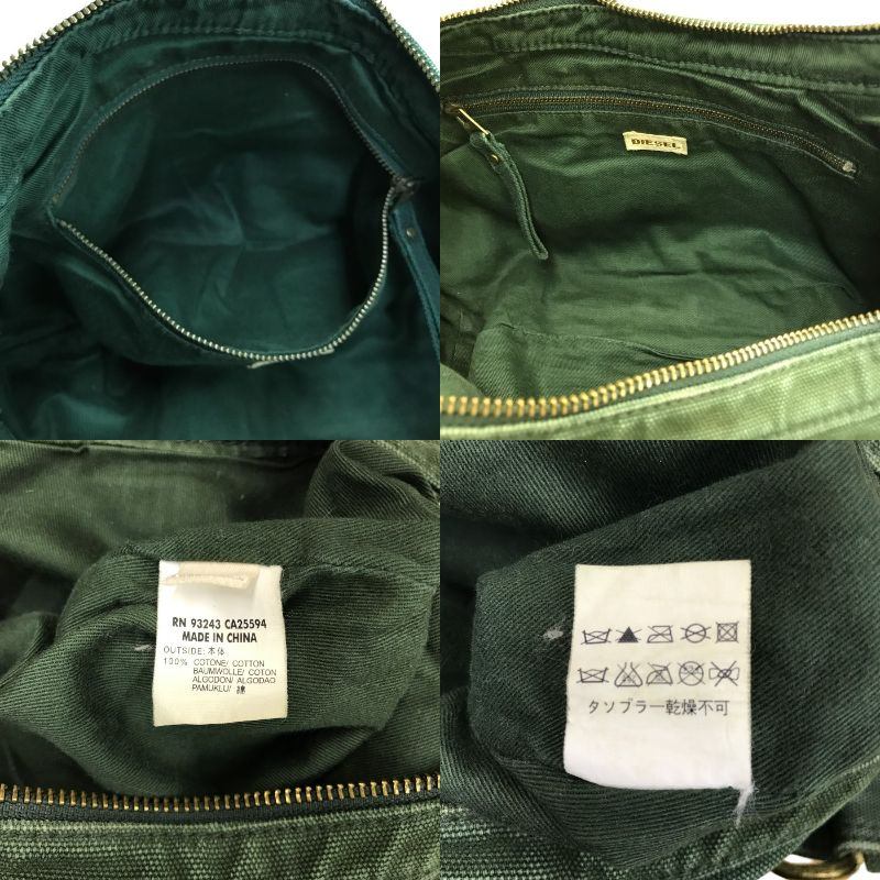 DIESEL ディーゼル ショルダーバッグ  ユニセックス オールシーズン キャンバス グリーン 中古 N1