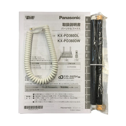 Panasonic パナソニック デジタルコードレス普通紙ファクス 子機1台付き ホワイト FAX ファクシミリ ナンバーディスプレイ/SDカード対応 KX-PD360DL-W 中古 T1