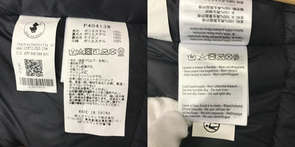 SAVE THE DUCK セーブ・ザ・ダック 中綿ジャケット ブラック/P40413W 2/M アウター レディース ミドル丈 冬 中古 W1