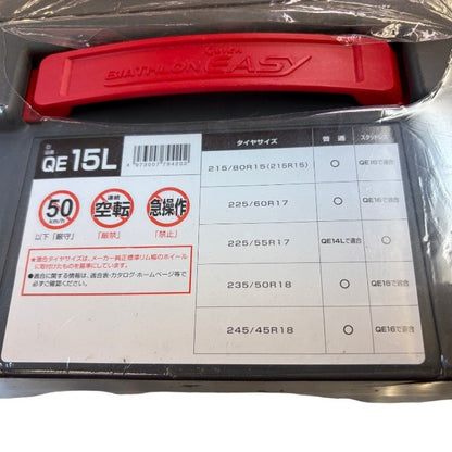 未開封品 カーメイト バイアスロン クイックイージー 非金属タイヤチェーン QE15L カー用品 車用品 中古 W1