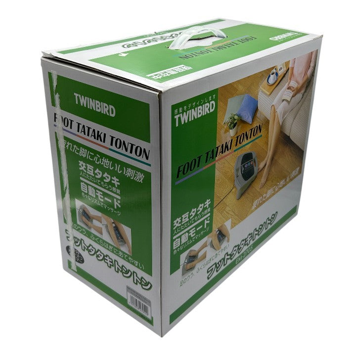 TWINBIRD ツインバード フットタタキトントン ライトグレー EM-2705GY 医療機器認証番号：220AGBZX00101A01 マッサージ機 家庭用 家電 足 ふくらはぎ 中古 W４