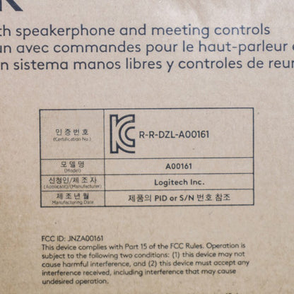 未開封品 logicool LOGIDOCK A00161 中古 a1
