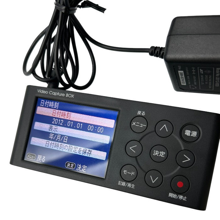 I-O DATA アナ録 GV-VCBOX ビデオキャプチャーBOX アイ・オー・データ ダビング ビデオテープ 8mmテープ 中古 W４