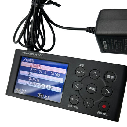 I-O DATA アナ録 GV-VCBOX ビデオキャプチャーBOX アイ・オー・データ ダビング ビデオテープ 8mmテープ 中古 W４