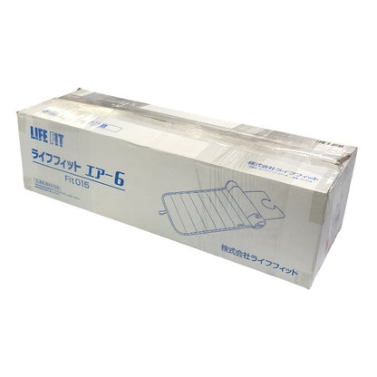LIFE FIT ライフフィット エアー6 ストレッチアイテム ブラウン マット エアバッグ コンパクト収納 Fit015 中古 T1