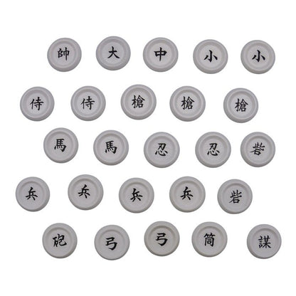 ユニバーサル ミュージック合同会社 HUNTER×HUNTER 東ゴルトー発祥 盤上競技 軍儀 通常版 中古 a1