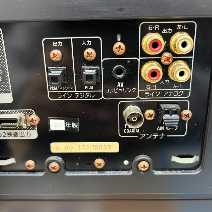 Victor JVC ビクター EX-B1 コンパクト オーディオ システム 2007年製 中古 W4