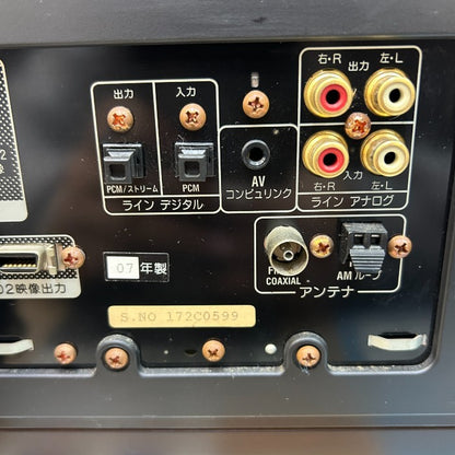 Victor JVC ビクター EX-B1 コンパクト オーディオ システム 2007年製 中古 W4