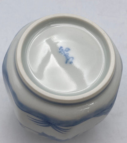 御室焼 和善造 北村和善  紫交趾三仙果 茶心壷 中古 D4