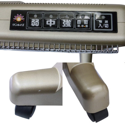 日本遠赤外線 サンルミエ・エクセラ7 遠赤外線パネルヒーター N700L-GR 中古 a1