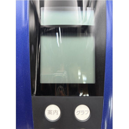 TANITA タニタ 体組成計 BC-J03 体重計 体脂肪 ブルー 家電製品 健康家電 中古 W４