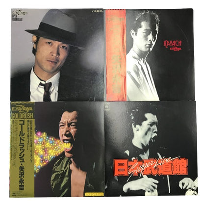 矢沢永吉 LPレコード 13点/16枚セット ゴールドラッシュ KAVACH等 邦楽 アナログ E.YAZAWA 中古 T1