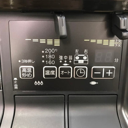Paloma パロマ エブリシェフ ガスコンロ ブラック 都市ガス 12A/13A 2口 グリル付き ガステーブル 右強火力 IC-73KWA-R 中古 T1