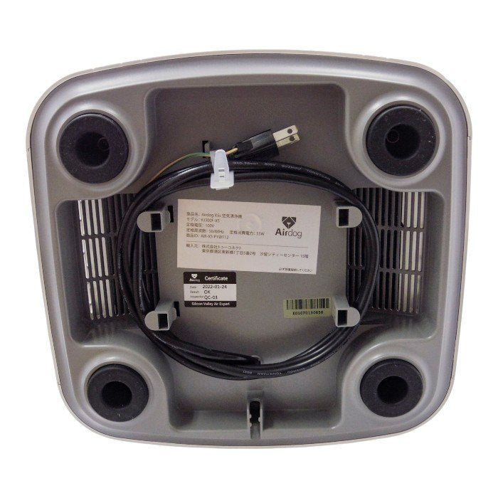 Airdog X5s フラッグシップパフォーマンスモデル 日本専用機種 高性能空気清浄機 静音設計 たばこ 花粉 PM2.5 ウイルス対応 TPAフィルター エアドック エアドッグ 中古 W1