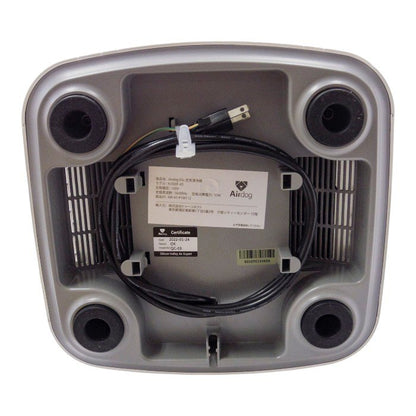 Airdog X5s フラッグシップパフォーマンスモデル 日本専用機種 高性能空気清浄機 静音設計 たばこ 花粉 PM2.5 ウイルス対応 TPAフィルター エアドック エアドッグ 中古 W1