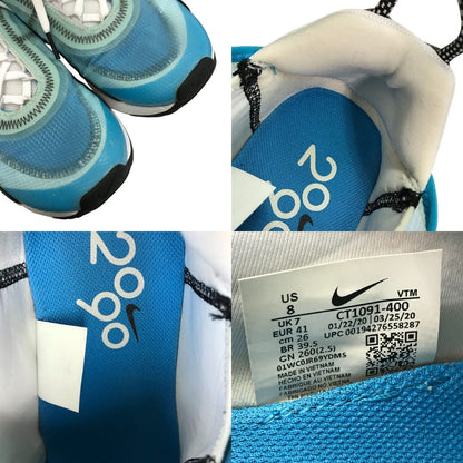 NIKE ナイキ AIR MAX 2090 スニーカー メンズ ローカット エアマックス ランニングシューズ レーザーブルー 26.0cm CT1091-400 中古 T1