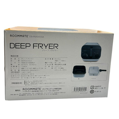 未使用品 ROOMMATE DEEP FRYER ディープフライヤー EB-RM6400A ルームメイト 家電 調理家電 揚げ物 タイマー 中古 W４