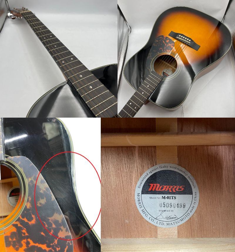 MORRIS アコースティックギター M-01TS モーリス アコギ フォークギター 練習 入門 中古 R4
