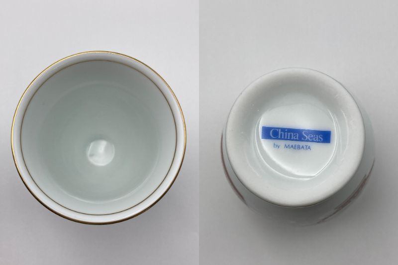 MAEBATA 前畑陶器 China Seas チャイニーズボトル ドリンクパーティーS 中古 D4